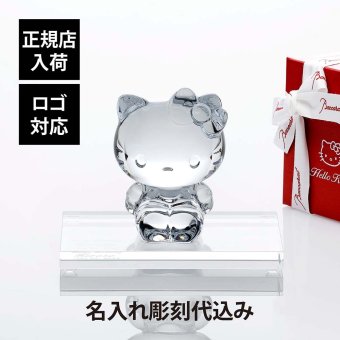 Baccarat バカラ ハローキティ 9.5cm・SWAROVSKI スワロフスキー 台座 Lサイズ オリジナルセット 名入れ彫刻代込み 名入れ 彫刻 キャラクター キティちゃん ギフト 記念品 誕生日 受賞 お祝 法人 開店 周年 新築 退職 高級 置物 オブジェ 限定