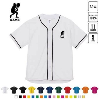 テニス2   名入れベースボールシャツ BBシャツ レイヤードシャツ 野球 チームウェア   ラケット　ボール　シングルス　ダブルス B系 ストリート系