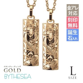 金属アレルギー対応 ペアネックレス ハワイアンジュエリー 刻印無料 誕生石 純チタン ゴールドカラー バレルプレート Lサイズ チェーン付 イオンプレーティング メンズ レディース プレゼント ハロウィン 【品番：CG-TIP412-RYP】