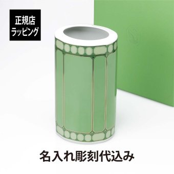 スワロフスキー×ローゼンタール シグナム・ベース ラージ グリーン 24ｃｍ 名入れ彫刻代込み 正規品 ラッピング無料 紙袋 花瓶 誕生日 母の日 新築祝 開店祝 法人記念品 名前 刻印 正規品 プレゼント ギフト フラワーベース 磁器