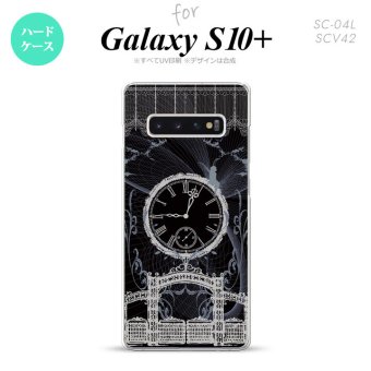 SC-04L SCV42 Galaxy S10+ スマホケース ハードケース 時計 妖精 黒 白 メンズ レディース nk-s10p-1258