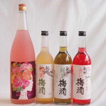カラフル梅酒4本セット(ローズ梅酒(愛知) 赤しそ赤い梅酒(和歌山) 蜂蜜梅酒(和歌山) 緑茶梅酒(和歌山)) 1800ml×1本 720ml×3本