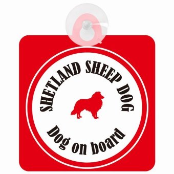 Shetland Sheepdog シェットランドシープドッグ ホワイト＆レッド 車 窓ガラス 吸盤タイプ DOG IN CAR かっこいい おしゃれ 犬 シルエット アメ雑風 カラフル ドッグインカー ドッグオンボード 安全対策 セーフティサイン デコ 外出 ドライブ カーサイン 吸盤