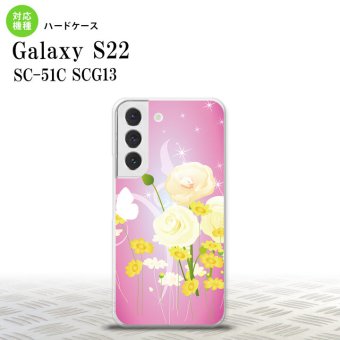 SC-51C SCG13 Galaxy S22 スマホケース 背面ケース ハードケース 花柄 ミックス D ピンク メンズ レディース nk-s22-285