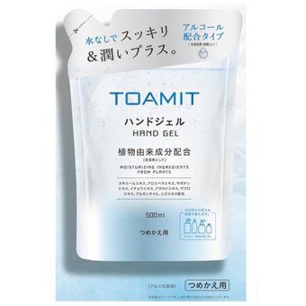 【即納！】ハンドジェル　AL500（詰め替え用)500ml　TMHG65-500 アルコール　大容量 アルコール消毒　アルコール濃度：約55～60%±5% 除菌 洗浄　ハンド ジェル　エタノール 手指 汚れ 皮膚 除菌ジェル 手 手指 洗浄タイプ 速乾性 ウイルス 対策 予防　詰替え　つめかえ用