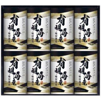 【ギフト対応無料】有明海産味付海苔詰合せ KD-40 (KD-40) ※送料無料(北海道・沖縄は除く)