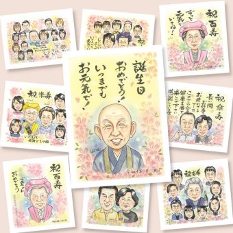 誕生日の記念に、喜んでもらえる似顔絵ギフト。初めての似顔絵注文でも安心です。 似顔絵 誕生日 ギフト プレゼント 贈り物 名入れ 手描き 誕生日 記念日 お祝い 子ども 家族 男の子 子供 女の子 名入れ 修正無料 下書き確認 喜ばれる 一生もの かわいい そっくり 誕生日 サプライズ 記念 初任給 同窓会 還暦祝い お祝いの品 喜寿祝い メモリアルギフト イラスト カラフル 節目 古希祝い