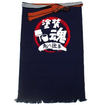 【名入れ対応】【俺の仕事前掛け】「塗装魂４（紺）」 仕事に魂をかける塗装屋さんに！オリジナルプリント前掛け