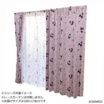 サンリオ カーテン 2枚セット 100×178cm クロミ マイメロディ 真夜中のメロクロ デザイン 遮光 ウォッシャブル 部屋の模様替え キャラクター グッズ 子供部屋 寝室 インテリア サンリオ正規ライセンス品