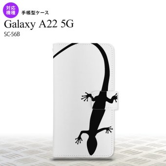 SC-56B Galaxy A22 手帳型スマホケース カバー トカゲ 白 黒  nk-004s-a22-dr506
