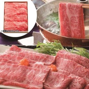 松阪牛 ももしゃぶしゃぶ用 600g 和牛 牛肉 ブランド牛 国産 冷凍 ギフト プレゼント 贈り物 お祝い 内祝い お返し お礼 お取り寄せ グルメ 三大和牛 敬老の日