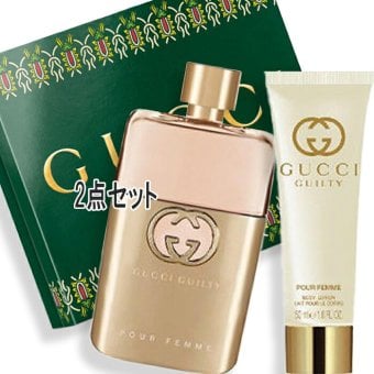 GUCCI(グッチ) 【数量限定】ギルティ オードパルファム プールファム ギフトセット 2026年11月4日より順次発送