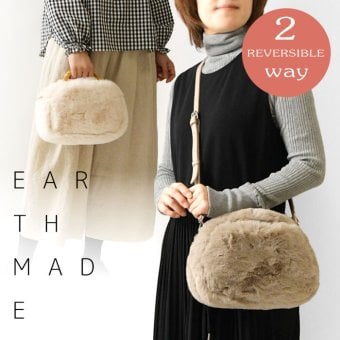 【EARTH MADE アースメイド】FUR BAMBOO ファー バンブーハンドル 2way ショルダー トートバッグ (E8187)正規品 レディース 秋 冬 ハンドバッグ ナチュラル 新作 シンプル おしゃれ コーディネート 人気 60代 50代 40代 30代