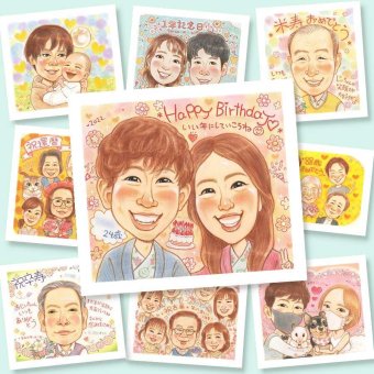似顔絵 誕生日 プレゼント 手描き 贈り物 ギフト 名入れ 誕生日 お祝い バースデー 記念日 家族 子供 パートナー 友達 名入れ 下書き確認 修正無料 似てる 喜ばれる かわいい 宝物 記念 サプライズ 思い出 バースデー 二次会 バレンタインデー 感激 ホワイトデー お祝い返し 贈答品 感謝の品 古希祝い 大人数 快気祝い 還暦祝い キレイ メモリアル