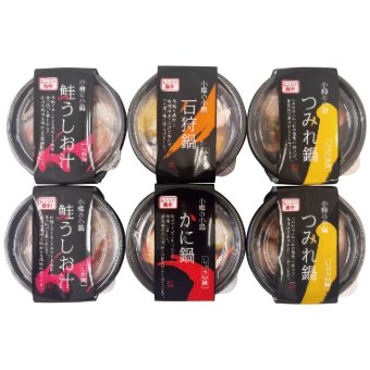 送料無料 お歳暮 小樽海洋水産 小樽の小鍋(6個入) A86  ※11/2以降の出荷予定となります。北海道・沖縄・離島は配達不可 全国送料無料 御歳暮 早割 お歳暮2026 御挨拶 お取り寄せ グルメ スイーツ
