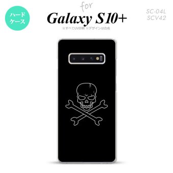 SC-04L SCV42 Galaxy S10+ スマホケース ハードケース ドクロ 黒 メンズ レディース nk-s10p-512