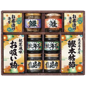  雅和膳 詰合せ 6455-50 6455-50 内祝い お祝 出産内祝い