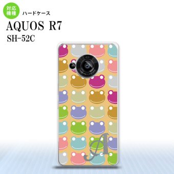 SH-52C AQUOS R7 スマホケース 背面ケース ハードケース カエル かえる B ベージュ +アルファベット 2022年 7月発売 nk-r7-164i