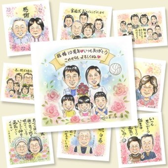 結婚10周年の記念に、やさしい雰囲気の似顔絵はいかがですか。ラッピング対応で、贈り物として渡しやすい似顔絵です。 贈り物 似顔絵 結婚10周年 ギフト プレゼント 名入れ 手描き 結婚10周年 銀婚式 結婚記念日 大人数 夫婦 家族 両親 名入れ 修正無料 下書き確認 親孝行 実績多数 そっくり かわいい 周年 記念日 親孝行 結婚10周年 感謝 闘病中の方への励まし お祝い返し 長寿祝い