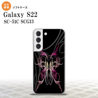 SC-51C SCG13 Galaxy S22 スマホケース 背面ケースソフトケース ピンスト 黒 ピンク メンズ レディース nk-s22-tp1240
