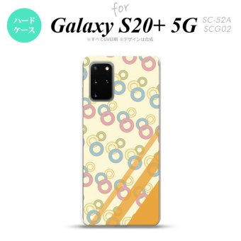 SC-52A SCG02 Galaxy S20+ 5G スマホケース ハードケース 丸 黄 メンズ レディース nk-s20p-1661