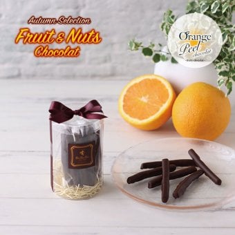 オレンジ ピール ショコラ（ダーク）【プチギフト】12本入