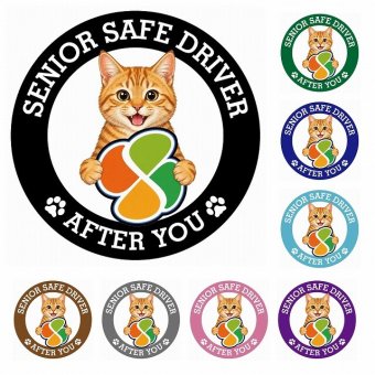 カーサイン 高齢者マーク SENIOR SAFE DRIVER 茶トラ ステッカー シール 直径13cm 肉球 日本製 車