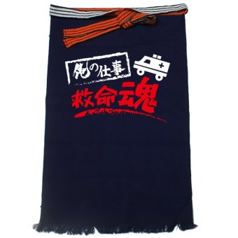 【名入れ対応】【俺の仕事前掛け】「救命魂１（紺）」 仕事に魂をかける救命士さんに！オリジナルプリント前掛け