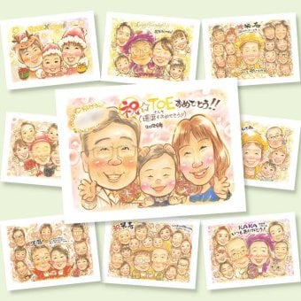 還暦のギフトに、贈る側の想いまで伝わる記念品です。相談しながら作れる、あたたかな似顔絵ギフトです。 似顔絵 ギフト 還暦 手描き プレゼント 名入れ 贈り物 還暦 誕生日 記念 お祝い 祖母 おじいちゃん おばあちゃん 祖父 修正無料 名入れ 下書き確認 親孝行 かわいい 宝物 喜ばれる 長寿 一生もの 還暦 傘寿 お祝いの品 記念日 感動 家族 披露宴 感謝の品 応援 結婚祝い 二次会 大人数