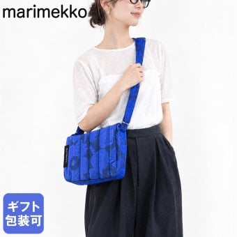 マリメッコ marimekko ショルダーバッグ Joy ジョイ クロスボディ S 2026冬新作 ウニッコ レディース ブルー 96119 096119 550 北欧雑貨 北欧デザイン 送別会 誕生日 お中元 結婚祝い 結婚式 高級 父の日 母の日 ホワイトデー