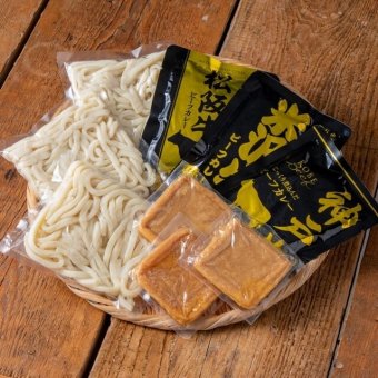 ブランド和牛カレー×讃岐うどん  ／カレー 惣菜・レトルト 食品 敬老の日 プレゼント ギフト お彼岸 お供え 秋 送料無料 取り寄せ グルメ 産地直送 センター スイーツ お菓子 高級 ご飯 食品 飲料 おかず つまみ おやつ
