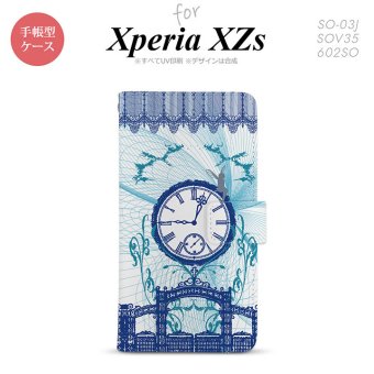 【手帳型 スマホ カバー ケース】【SO03J】【エクスペリア XZs】手帳型 ケース SO-03J スマホ カバー Xperia XZs エクスペリア 妖精と時計 青 nk-004s-so03j-dr1257【メール便送料無料】