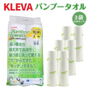 掃除タオル クレバーバンブータオル 3袋セット 6ロール 120シート 1袋40枚 バンブーレーヨン84％ 繰り返し使える バンブータオル 多目的タオル 雑巾 ぞうきん ふきん キッチンクロス 吸水 油汚れ 水洗い 洗濯 再利用 キッチン ガスコンロ 水回り 窓拭き 車内 掃除用品 まとめ買い