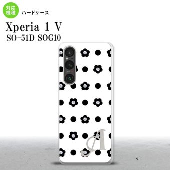 Xperia 1V Xperia 1V スマホケース 背面ケース ハードケース 花柄 ドット 白 +アルファベット 2023年 6月発売 nk-xp15-342i
