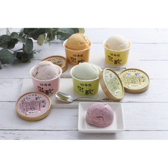 乳蔵 北海道アイスクリーム5種5個  ／アイスクリーム アイスクリーム・シャーベット スイーツ・お菓子 食品 敬老の日 プレゼント ギフト お彼岸 お供え 秋 送料無料 取り寄せ グルメ 産地直送 センター スイーツ お菓子 高級 ご飯 食品 飲料 おかず つまみ おやつ
