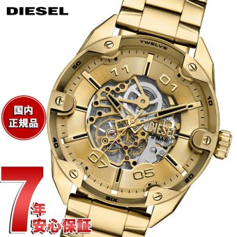 ディーゼル DIESEL 腕時計 メンズ SPIKED AUTOMATIC ステンレススチールウォッチ DZ4720 【2026 新作】