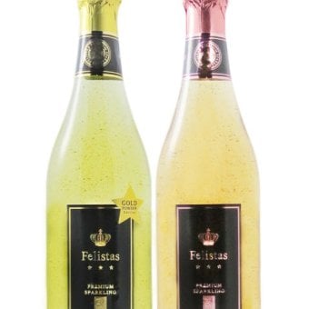 ★ 送料無料 ★ 金箔入りスパークリングワイン フェリスタス 飲み比べ 750ml ×２本セット  白 + ロゼ  【 8778 】【 ドイツスパークリングワイン 】【 ハロウィン 贈り物 ギフト プレゼント 誕生日 結婚のお祝い 】