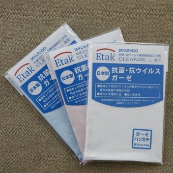 抗菌・抗ウイルス加工ガーゼハンカチ 日本製 ギフト プレゼント