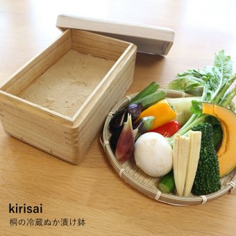 【kirisai】桐の冷蔵ぬか漬け鉢