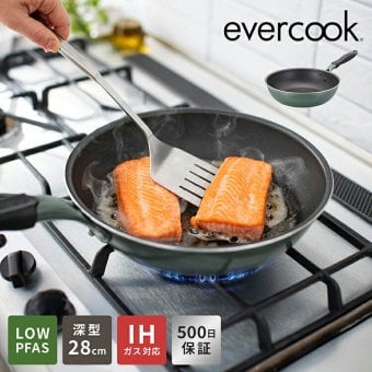 フライパン evercook GREEN エバークック グリーン 28cm 深型 IH ガス EGIDPL28GR 炒め鍋 ドウシシャ DOSHISHA PFAS フッ素 有害物質 フリー 不使用 安全 軽い 大きめ おしゃれ かわいい くっつかない こびりつかない 焦げ付かない 長持ち 500日保証 調理 ギフト プレゼント