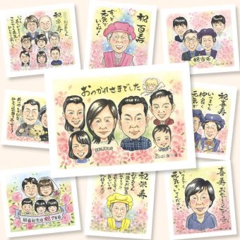 退職のプレゼントに、ギフトにぴったりの似顔絵です。大切なお祝いにも安心してご注文いただけます。 退職祝い 似顔絵 贈り物 手描き ギフト 名入れ プレゼント 退職 お礼 記念 定年 大人数 お父さん 先輩 お母さん 上司 下書き確認 修正無料 名入れ 実績多数 宝物 サプライズ そっくり 勤続年数 一生もの 退職 退職ギフト 定年 お祝いの品 大量注文 快気祝い ホワイトデー ウェディングギフト