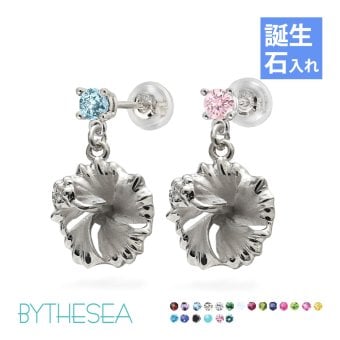 ハワイアンジュエリー ピアス ハイビスカスピアス 誕生石選べる シルバー925 ロジウムコーティング キャッチ シンプル 20G ゲージ BY THE SEA バイザシー メンズ レディース 誕生日 プレゼント ハロウィン 【品番：SE206】