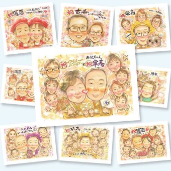 傘寿祝いの記念に、大切な思い出を似顔絵で残しませんか。大切なお祝いにも安心してご注文いただけます。 似顔絵 ギフト 傘寿祝い プレゼント 贈り物 手描き 名入れ 傘寿祝い お祝い 長寿 記念 大人数 おじいちゃん おばあちゃん 祖父母 下書き確認 修正無料 名入れ 一生もの 宝物 似てる かわいい 80歳 長寿祝い 親孝行 敬老の日 還暦祝い バレンタインデー 記念日 お祝いの品 披露宴