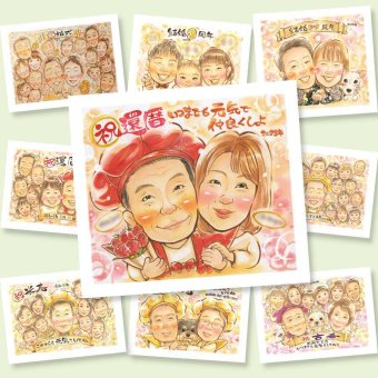 還暦の記念に、受け取った方の心に残る、やさしい贈り物です。修正無料で、納得しながら進められます。 還暦 プレゼント 似顔絵 贈り物 名入れ 手描き ギフト 還暦 誕生日 記念 お祝い おじいちゃん おばあちゃん 祖母 祖父 名入れ 修正無料 下書き確認 サプライズ そっくり 喜ばれる かわいい 還暦 長寿 傘寿 一生もの 引っ越し 闘病中の方への励まし 大量注文 感謝 応援 卒寿祝い キレイ