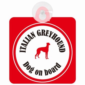 Itallan Greyhound イタリアングレーハウンド ホワイト＆レッド 車 窓ガラス 吸盤タイプ DOG IN CAR かっこいい おしゃれ 犬 シルエット アメ雑風 カラフル ドッグインカー ドッグオンボード 安全対策 セーフティサイン デコ 外出 ドライブ カーサイン 吸盤