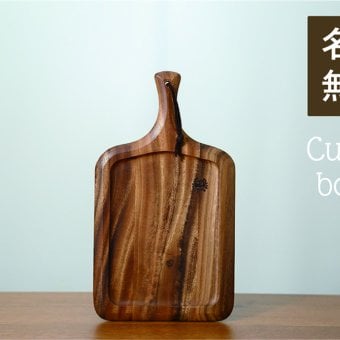 KEVNHAUN スクウェアカッティングボード＆ランチトレイ 【名入れ無料】【送料無料】 トレイ プレート ランチ キッチン レストラン 木製 まな板 ギフト プレゼント 母の日 料理 結婚祝 記念日 ディナー キャンプ