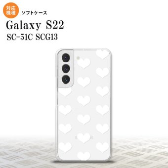 SC-51C SCG13 Galaxy S22 スマホケース 背面ケースソフトケース ハート A 白 メンズ レディース nk-s22-tp019