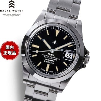ナバルウォッチ NAVAL WATCH Produced By LOWERCASE ローワーケース FRXA001 腕時計 メンズ 自動巻き