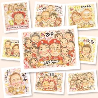 古希のプレゼントに、似顔絵で感謝を形にしませんか。下書き確認あり。修正無料で納得の表情になるまで調整します。 贈り物 古希 似顔絵 名入れ ギフト 手描き プレゼント 古希 長寿 傘寿 記念 大人数 おばあちゃん おじいちゃん 祖父母 修正無料 下書き確認 名入れ 実績多数 親孝行 そっくり サプライズ 一生もの 古希 長寿祝い 70歳 クリスマス オーダーメイド 初任給 お祝い返し 米寿祝い