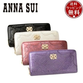 【無料ラッピング】 アナスイ ANNASUI 長財布 チェリーナ ラウンド レディース ブランド 正規品 新品 ギフト プレゼント 人気 おすすめ 誕生日 記念日 クリスマス 送料無料 ans522604